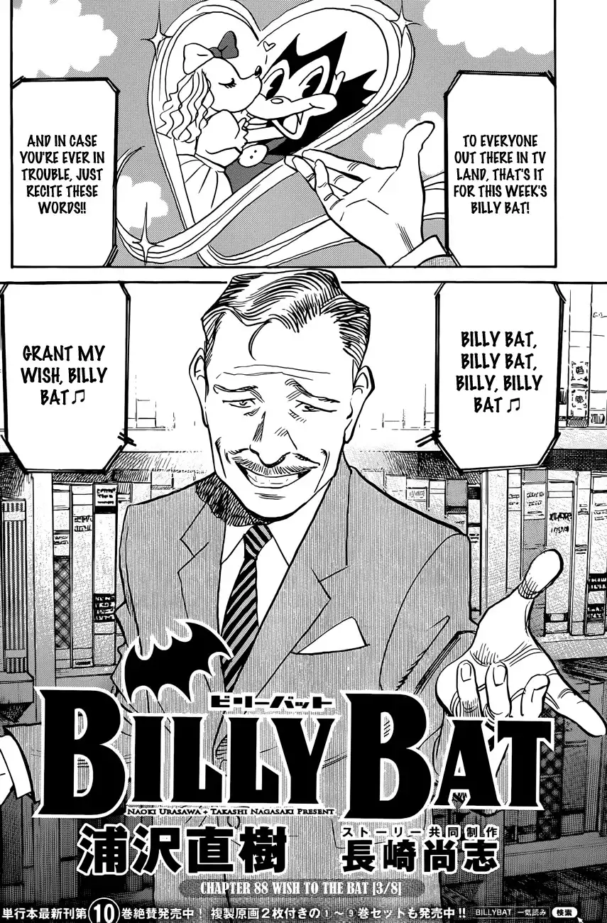 Billy Bat Chapter 88 5